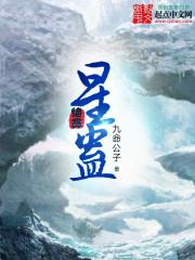 东奥继续教育过期