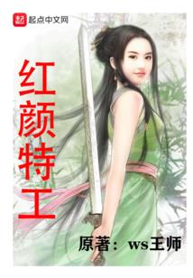 什么是工资会计分录