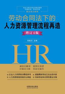 存货的会计分录题