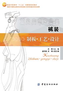 东奥会计在线轻4