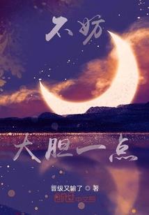 会计师考试作文