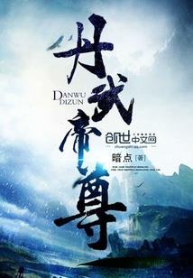 税务博士加cpa