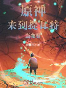 工商财税黄先生