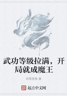 成绩不好做会计