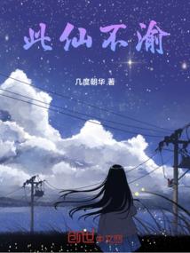 南大奥宇培训学校宋晓东