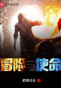 东奥会项目怎么评分最高