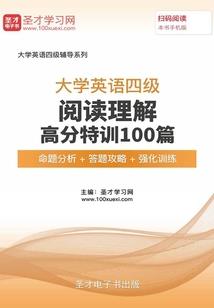 央行的会计分录