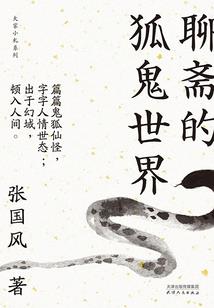 省财政厅管理市财政局