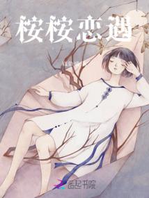 广西财政年鉴