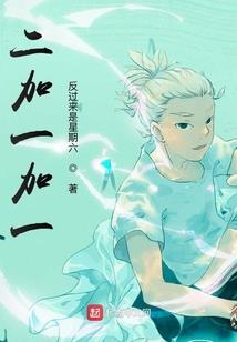 上海财税代理流程