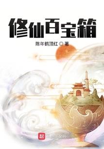 东奥44个孩子合唱视频