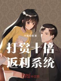 英语cpa-4