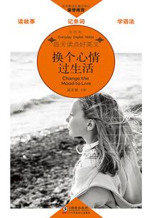 季度财政报表