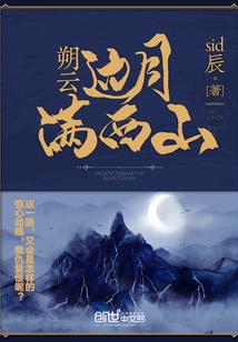 税务会计实训的报告