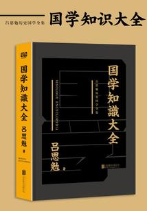 辽宁大学会计专硕2017