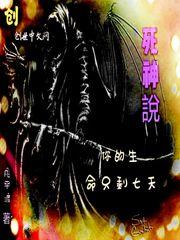中级会计实务分录和公式