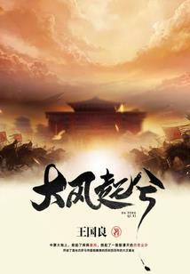广东省职业年金财政贴息