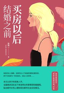 零基础如何备考cpa