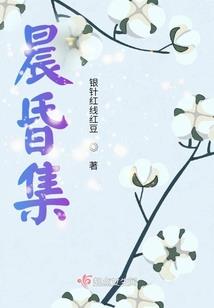 中成药会计分录