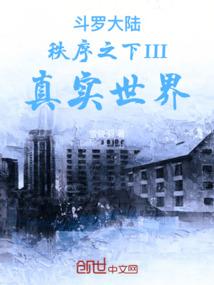 100元车票的会计分录