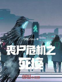 初级会计目前行情