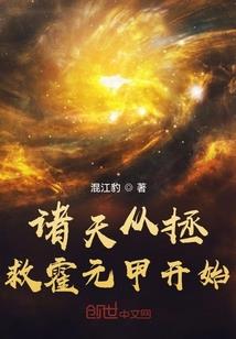 会计学研究生考试用书