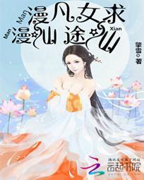 中级会计报名后照片