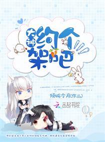 刘安达会计师