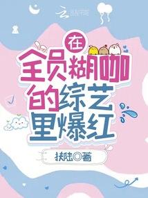 续保费用会计分录