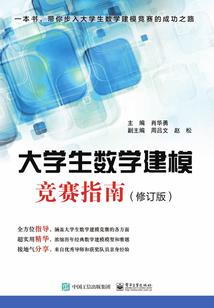 初级会计往年及格线