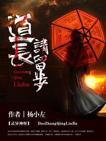 注册会计师开考