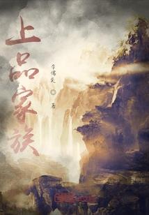 财税征管的意义