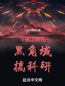 cpa或有负债
