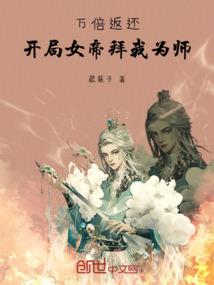 付的定金会计分录
