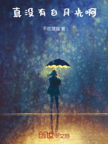 舒城中级会计在哪儿考