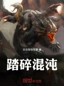 财务人员中级会计师