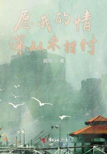 岁末财政忙