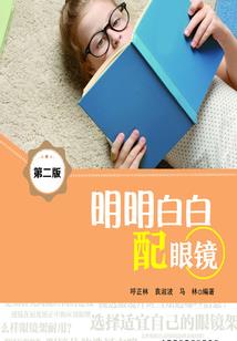 企业借钱出去会计分录