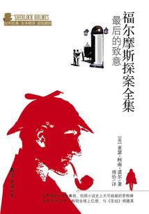 会计师培训授课经历