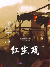 东奥会雪花画图片大全