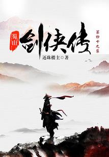 临泉会计师培训招生电话