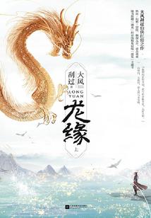 沈阳体育学院财政收入