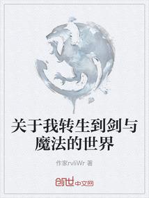 2016年泉州财政收入