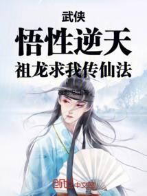 比赛奖励政府会计分录