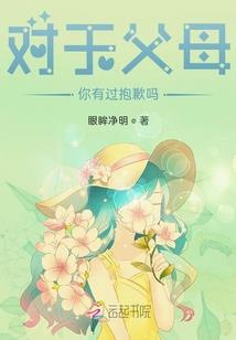 初级会计证领取梅州