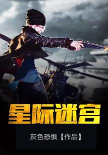 郑州做财税培训
