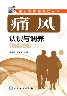 1954高级会计师