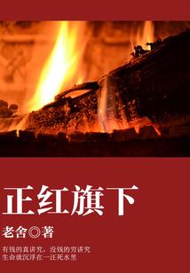 2021中级考试会计