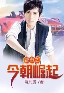 东奥注会新课什么时候开