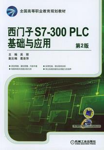 厦门财税代理机构